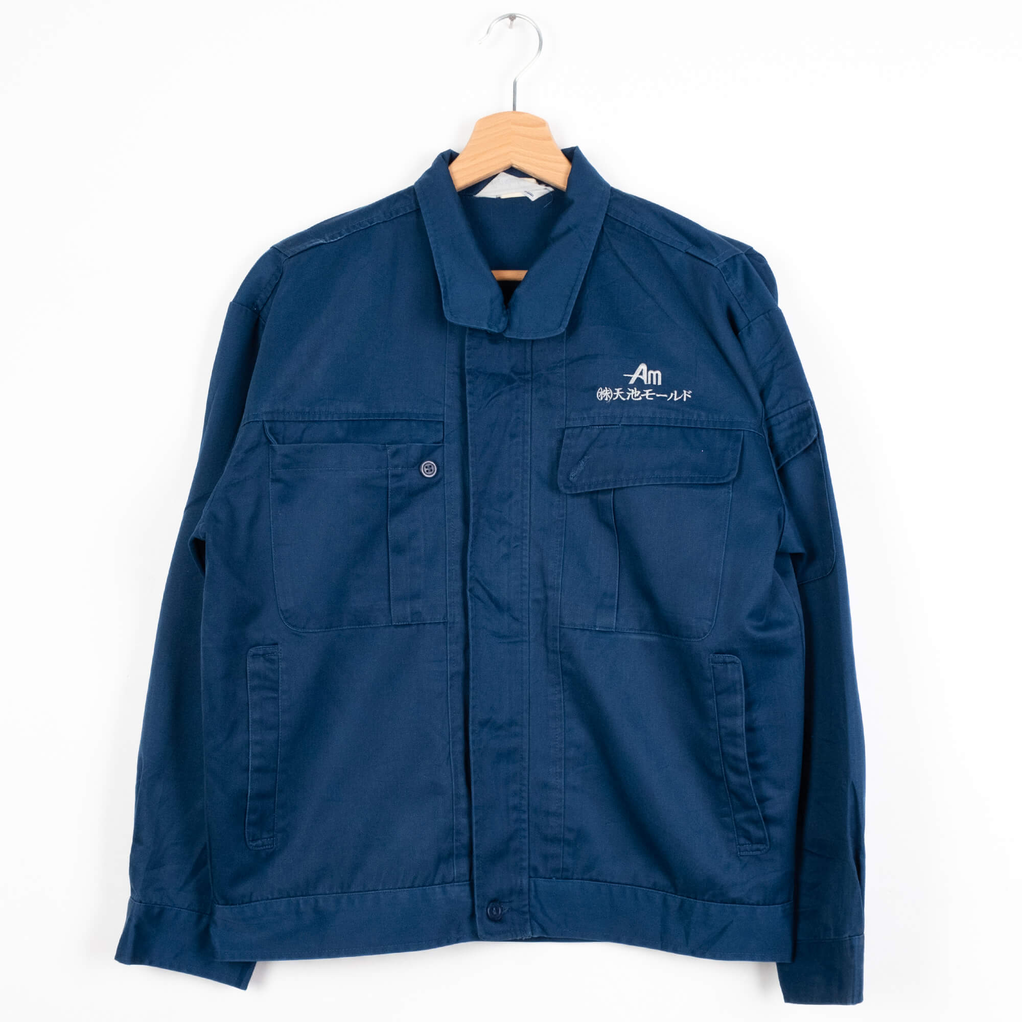 Veste japonaise SG101